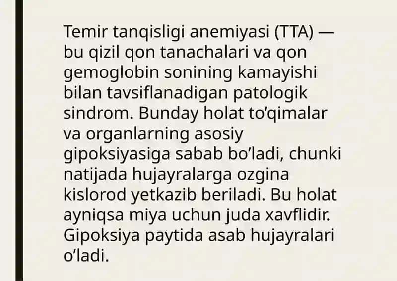 Temirtanqisligi anemiyasi 2