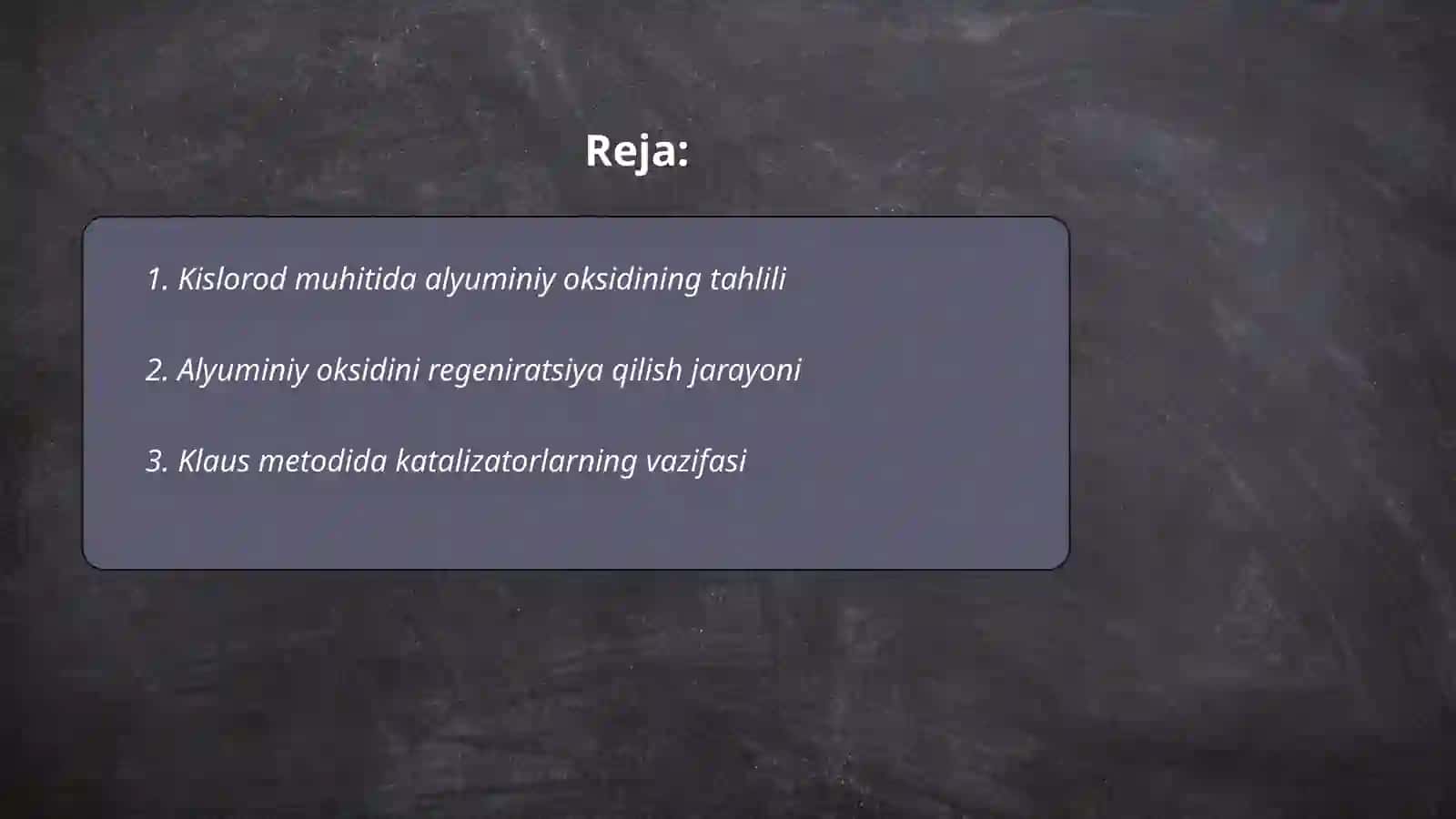 Alyuminiy oksidining tahlili 2