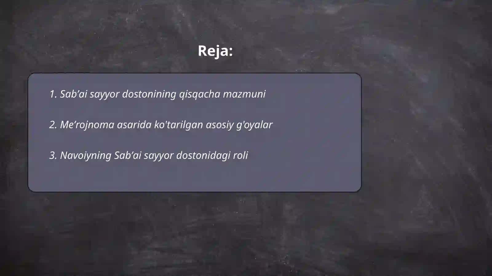 "Sabʼai Sayyor" asari 2