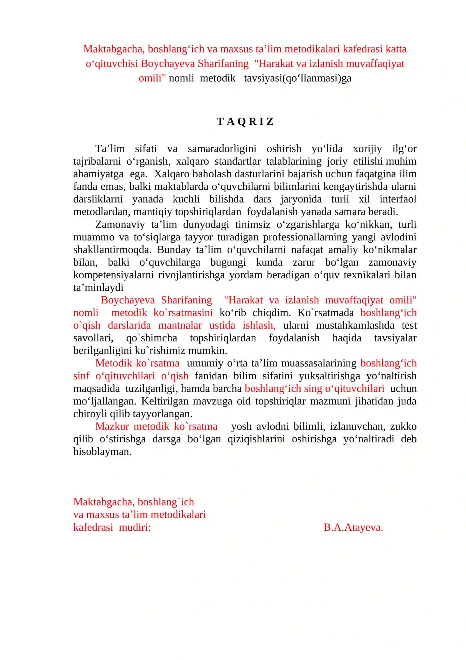Taqriz (ommalashtirish uchun) 2