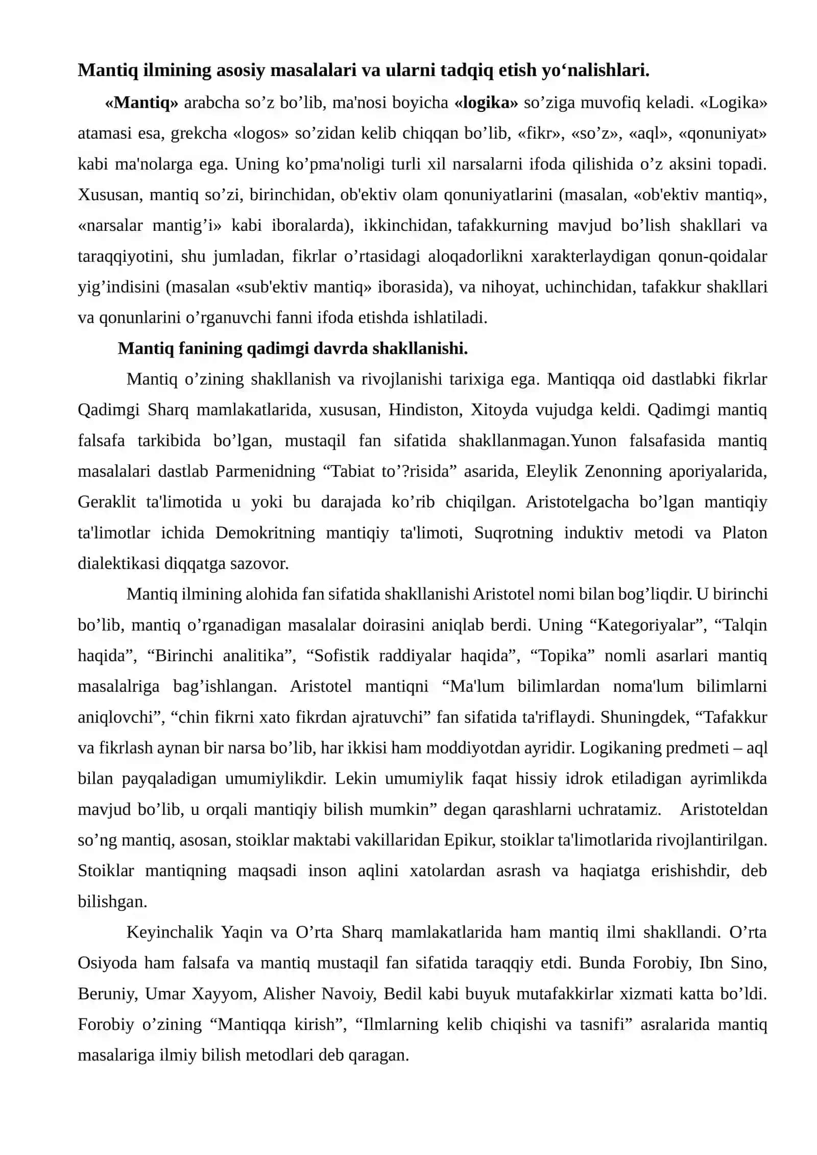 Mantiq ilmining predmeti, asosiy qonunlari 2