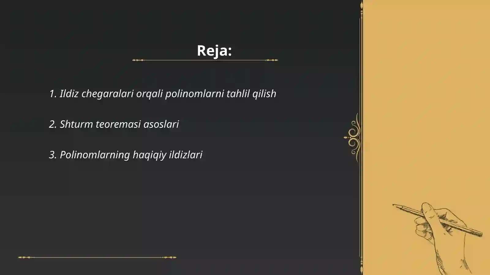 Ildiz chegaralari. Shturum teoremasi 2