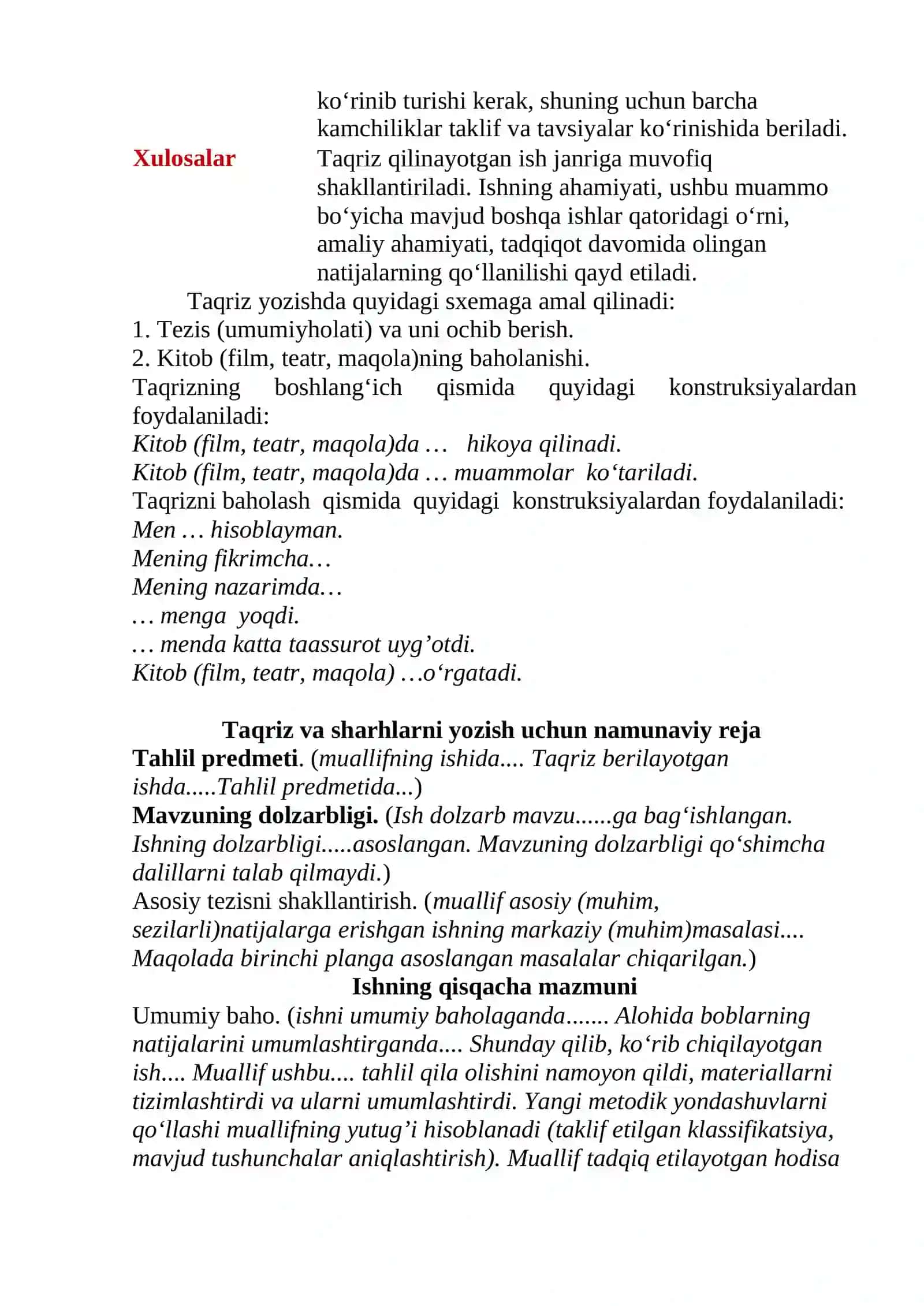 19-mavzu. Taqrizning tuzilishi 2
