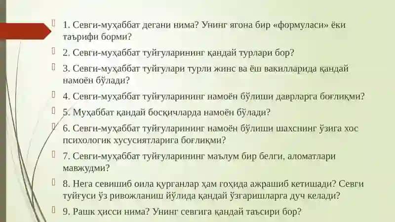 СЕВГИ-МУҲАББАТ ПСИХОЛОГИЯСИ 2