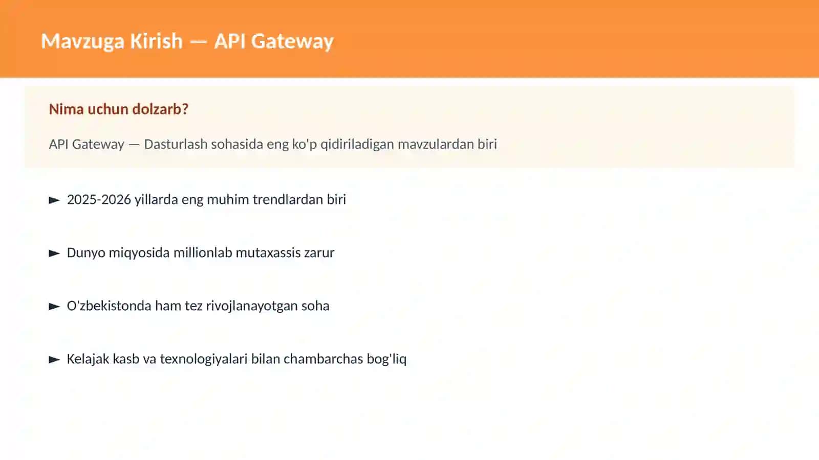 API Gateway 2