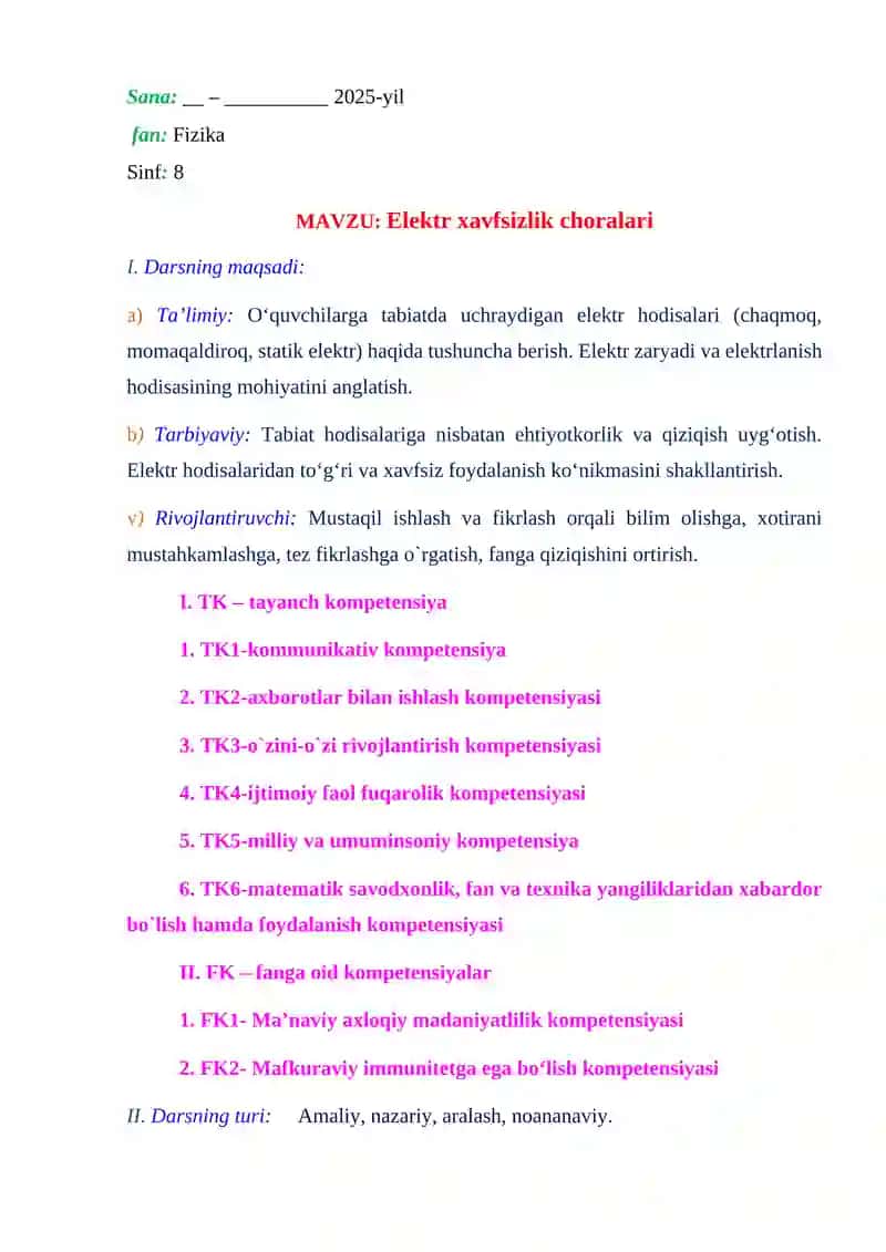 Tabiatdagi elektr hodisalar. 5E 2