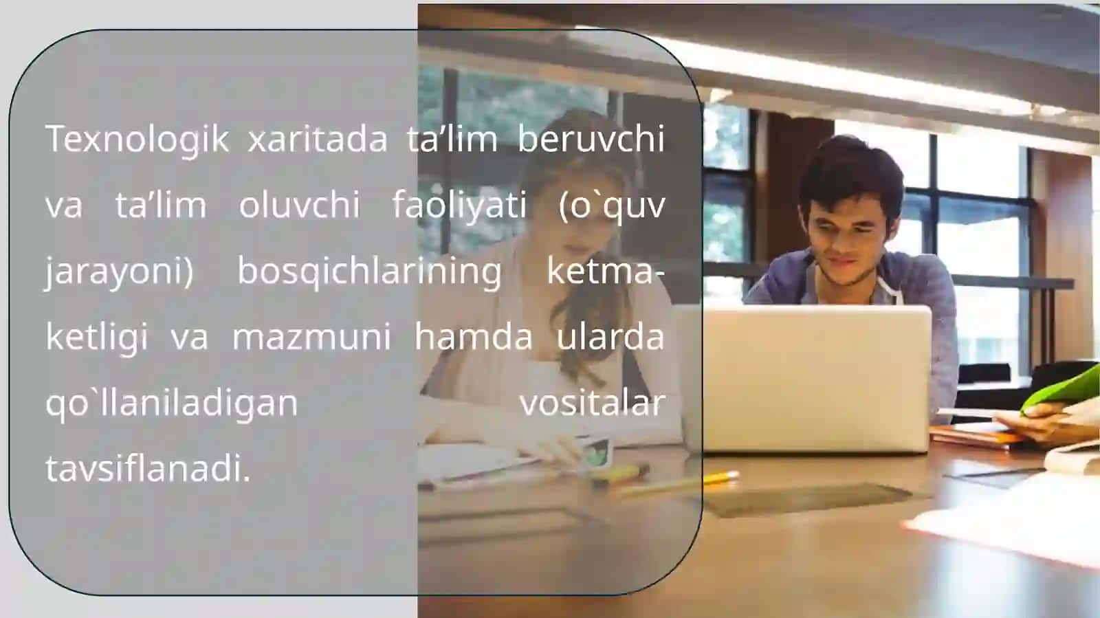 O`quv mashg`ulotining texnologik xaritasi 2
