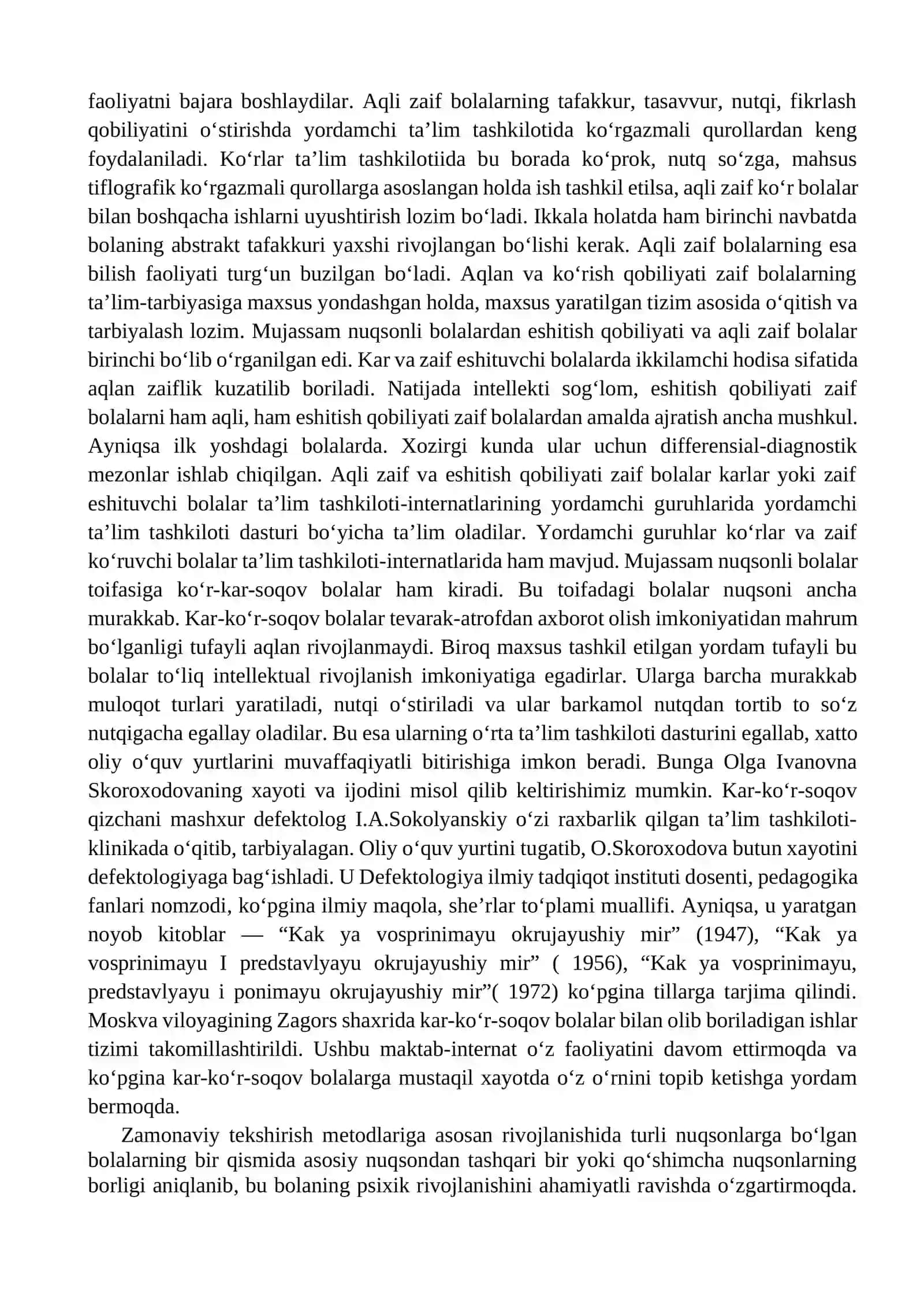 Mujassam nuqsonli bolalar 2