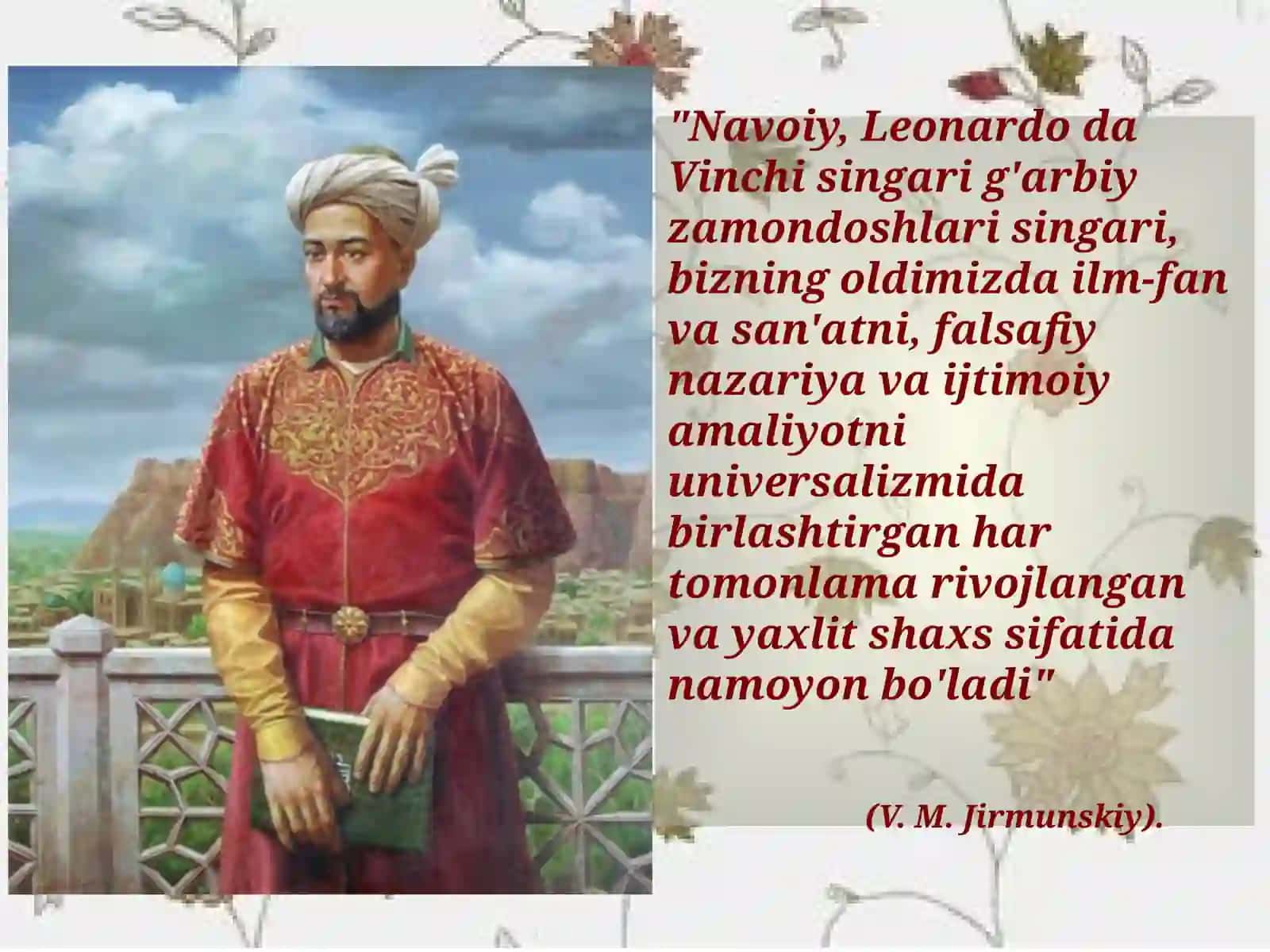 Alisher Navoiy Abdurahmon Jomiyning Pedagogik qarashlari 2