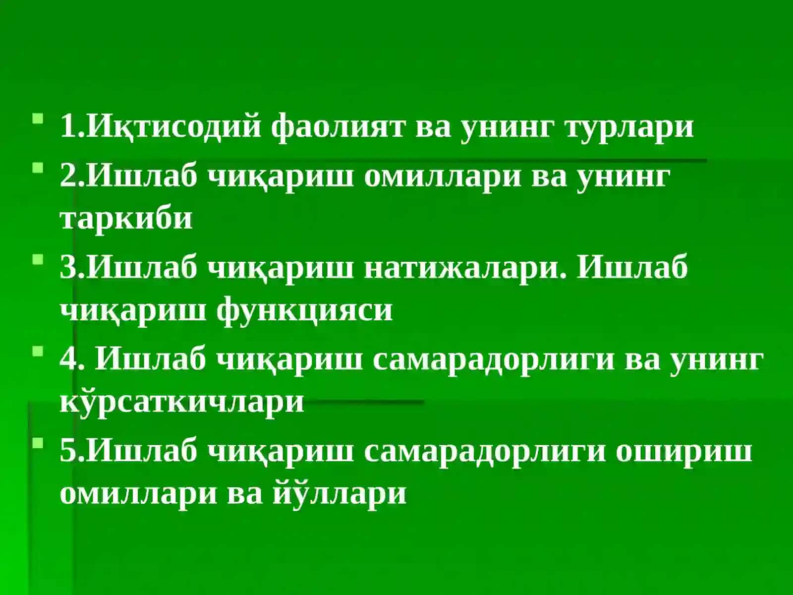 МАЪРУЗАЧИ доц. КАЛАНДАРОВ Р 2