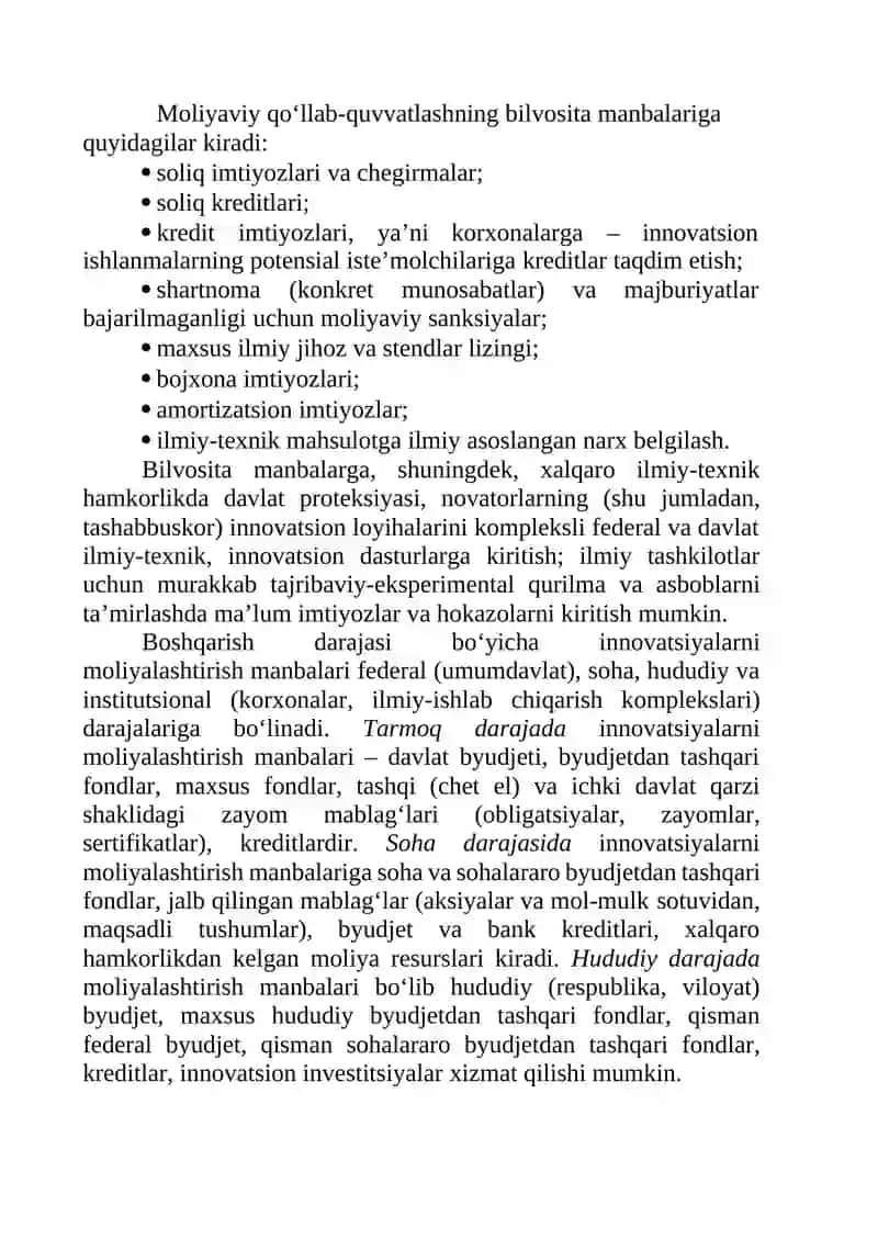 Innovatsiya faoliyatini moliyalashtirish 2