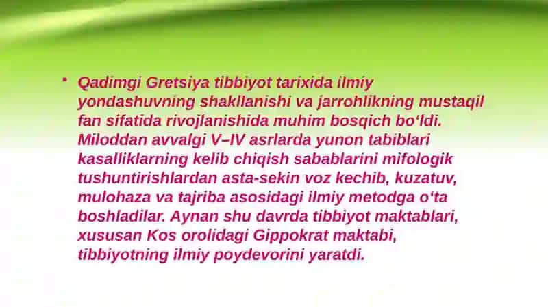 Qadimgi Gretsiya va Rimda jarrohlik usullari 2
