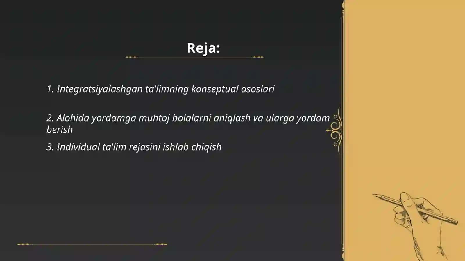 Integratsiyalashgan ta'limning konseptual asoslari 2