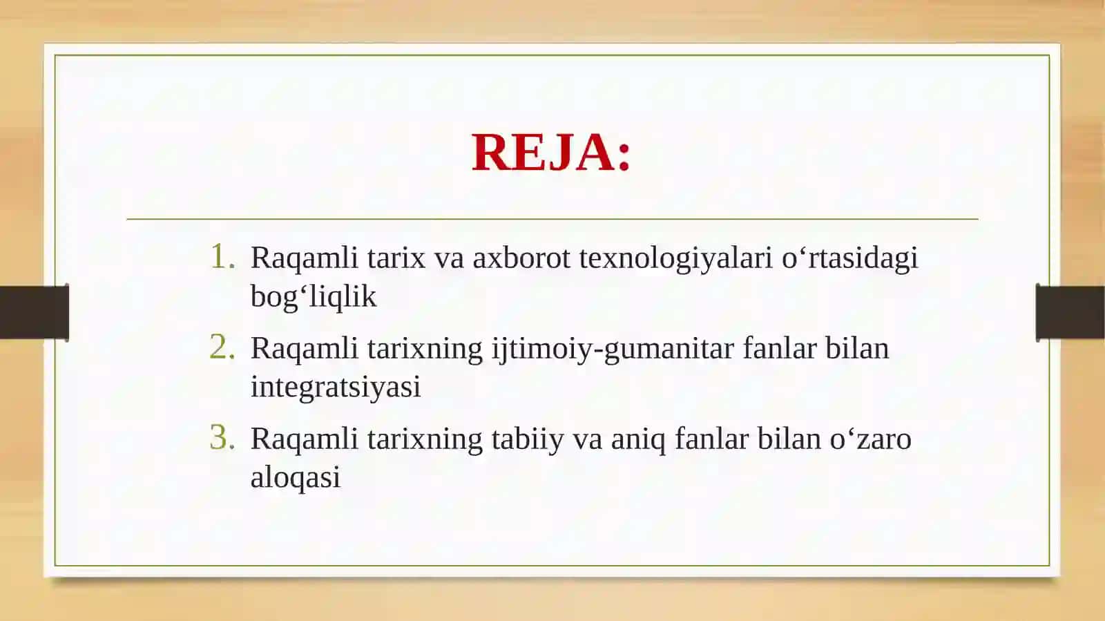 Raqamli tarix fanining boshqa fanlar bilan aloqadorligi 2