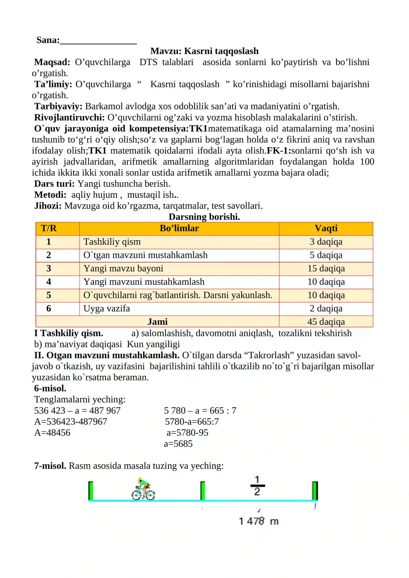 4-sinf Matematika fanidan Kasrlarni taqqoslash dars ishlanma 2