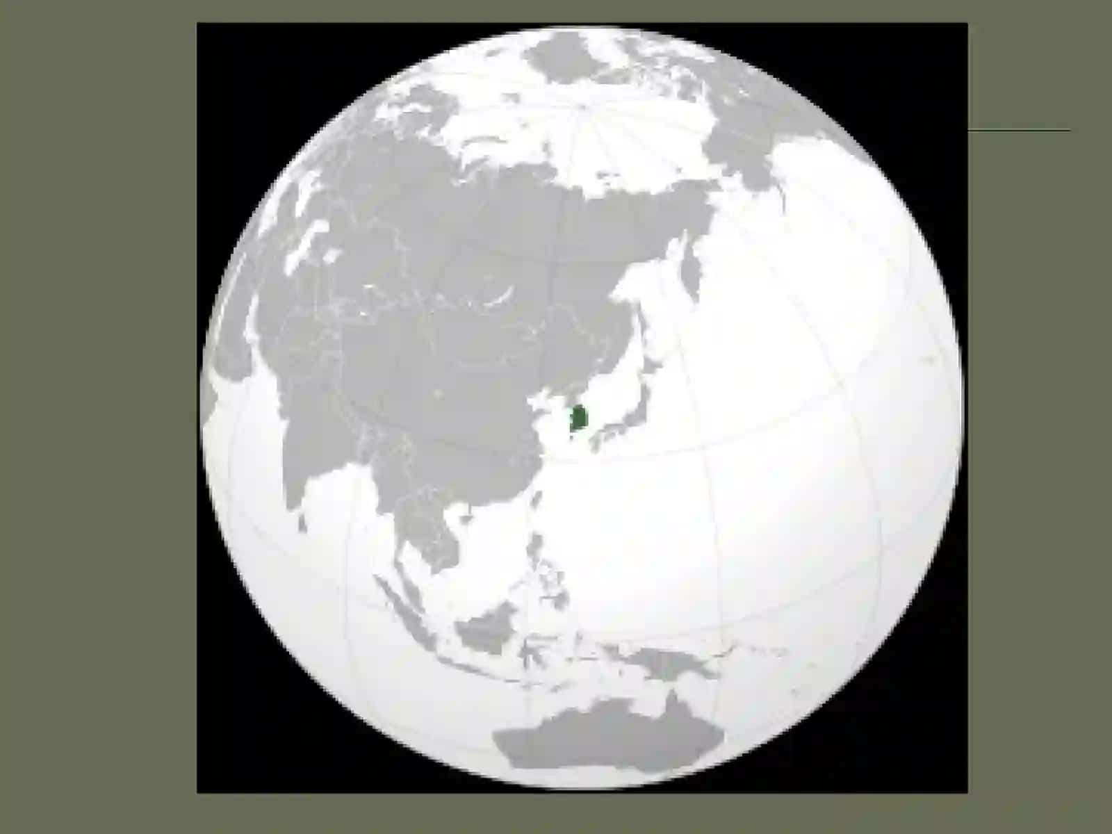 Koreya Respublikasi 2