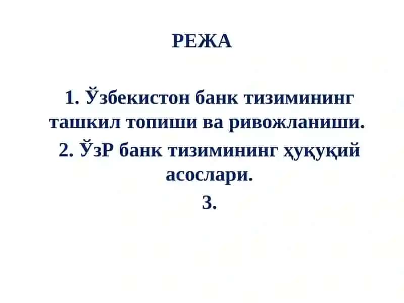 БАНК ISHI КАФЕДРАСИ 2