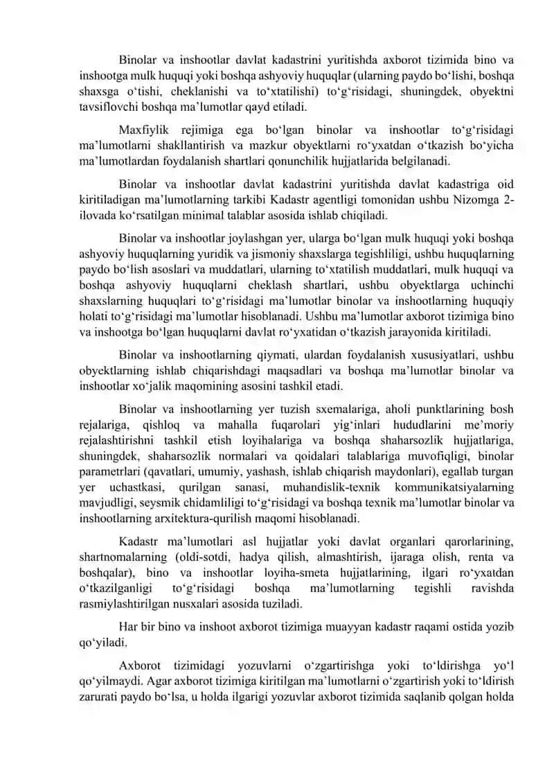 Bino va inshootlar davlat kadastrini yuritish tartibi 2