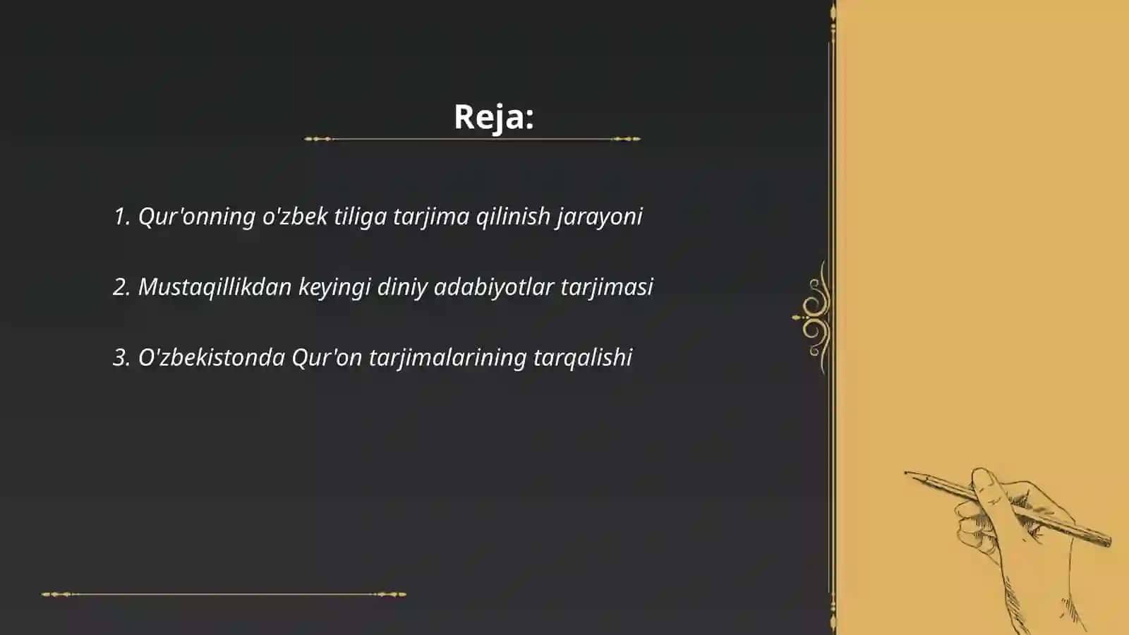 Qur'onning o'zbek tiliga tarjima qilinishi va tafsilotlari 2