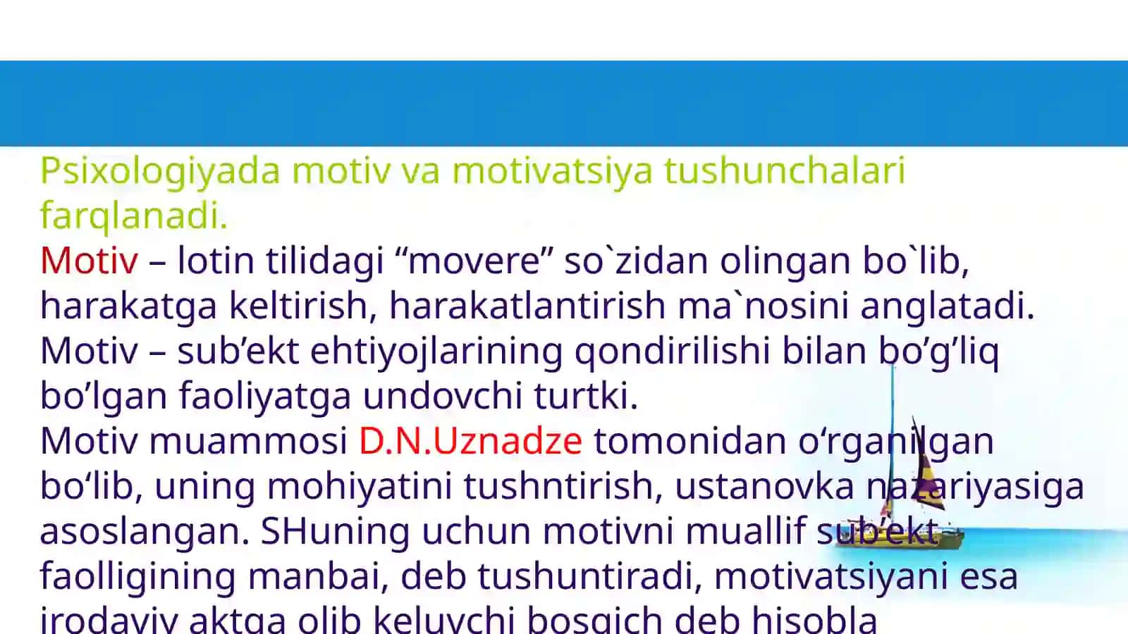 Shaxsning motivatsion sohasi psixodiagnostikasi 2