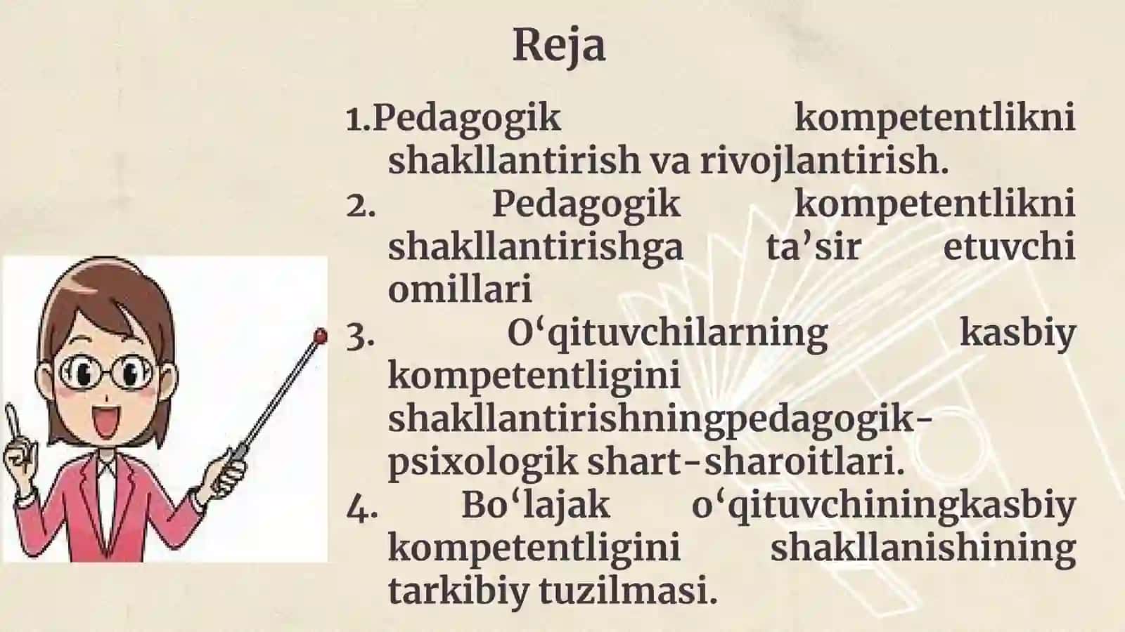 PEDAGOGIK KOMPETENTLIKNISHAKLLANTIRISH OMILLARI 2
