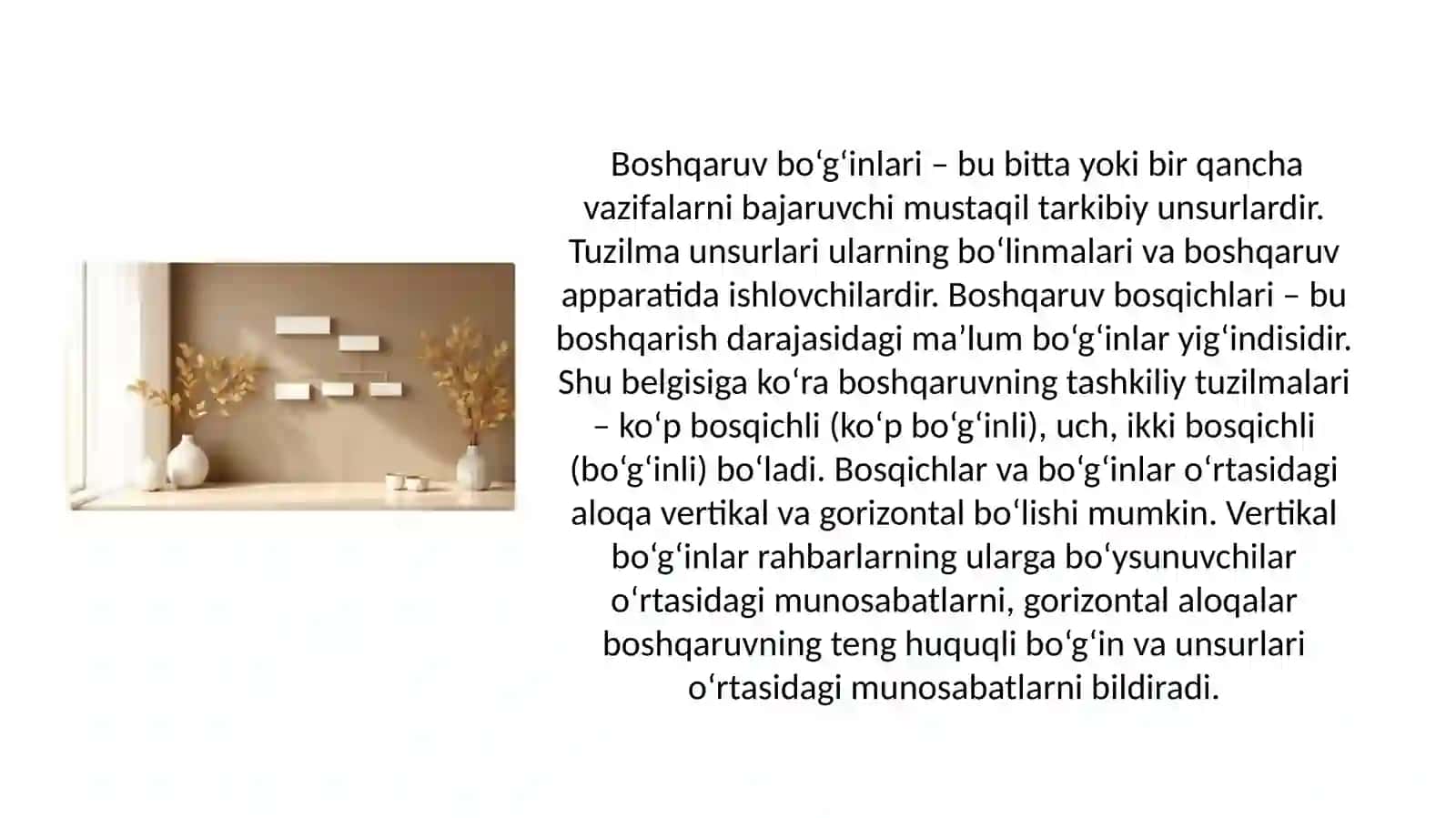 Ta’lim tashkilotlarini boshqarishning tashkiliy tuzilishi 2