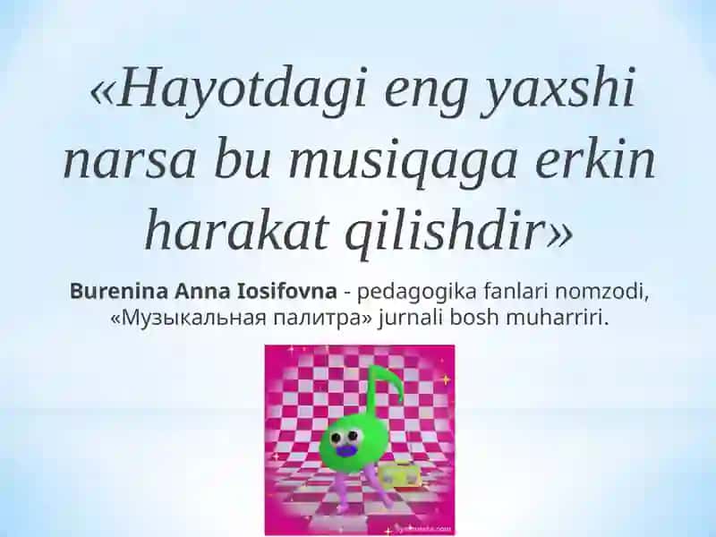 "Музыкальная палитра" 2