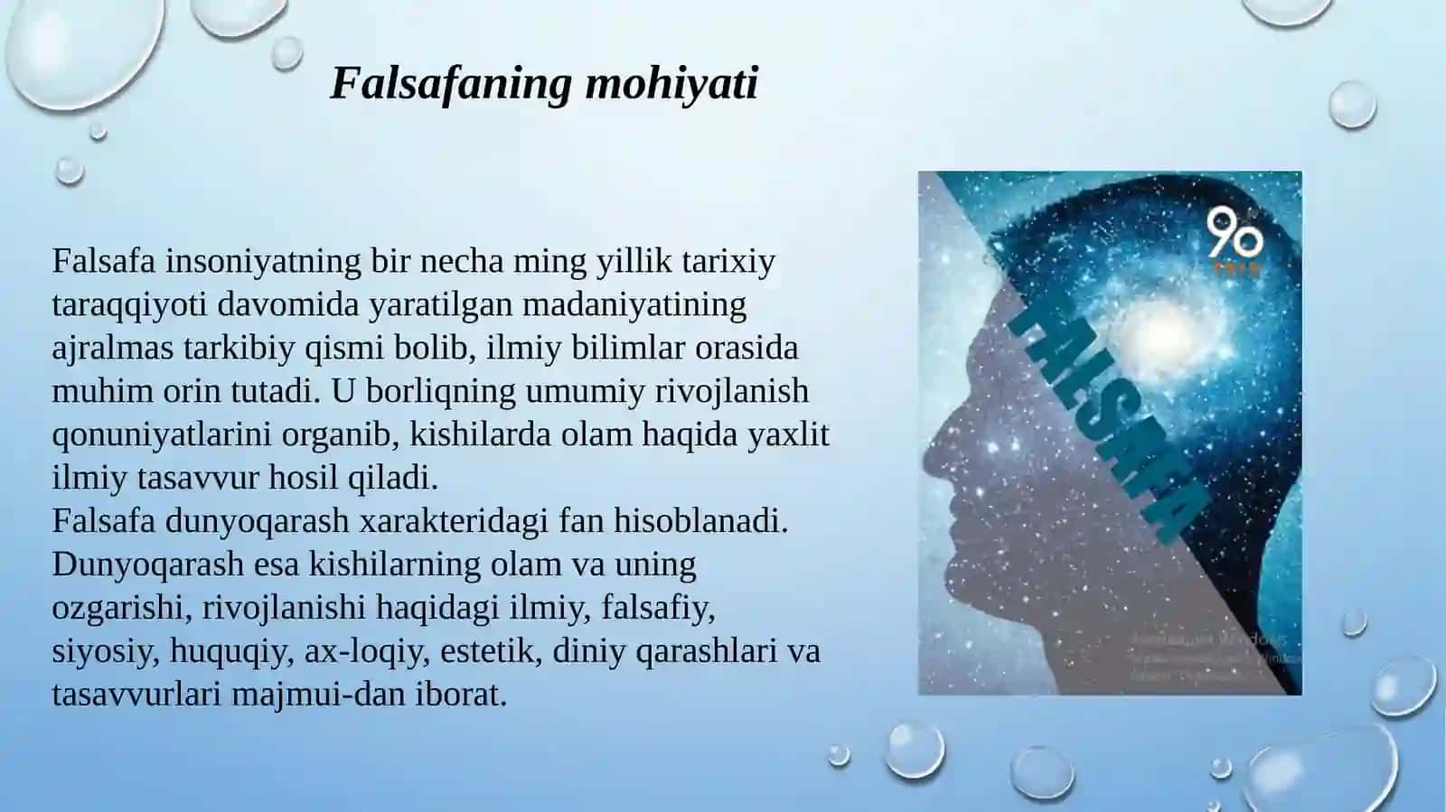 Insonning ma’naviy kamolotida falsafiy dunyoqarashning roli 2