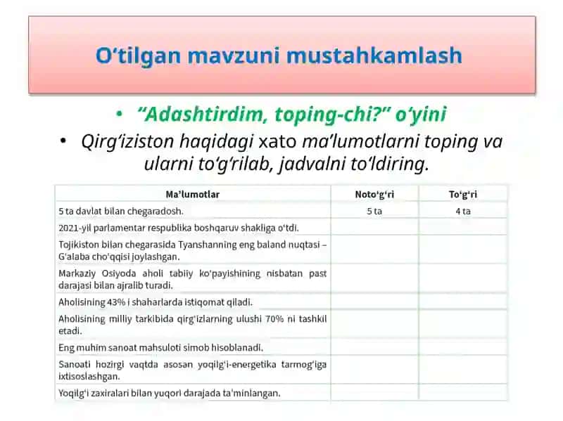 "Adashtirdim, toping-chi?" o‘yini 2