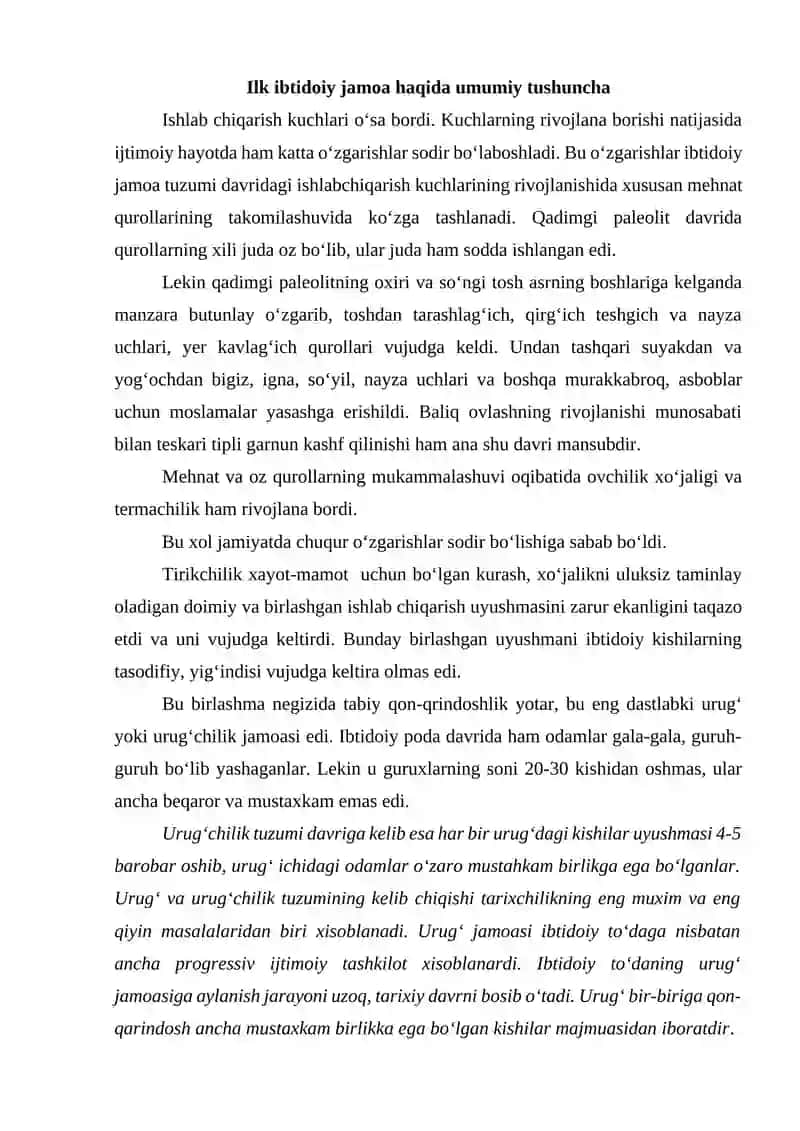 Ibtidoiy urug‘ jamoasi davri 2