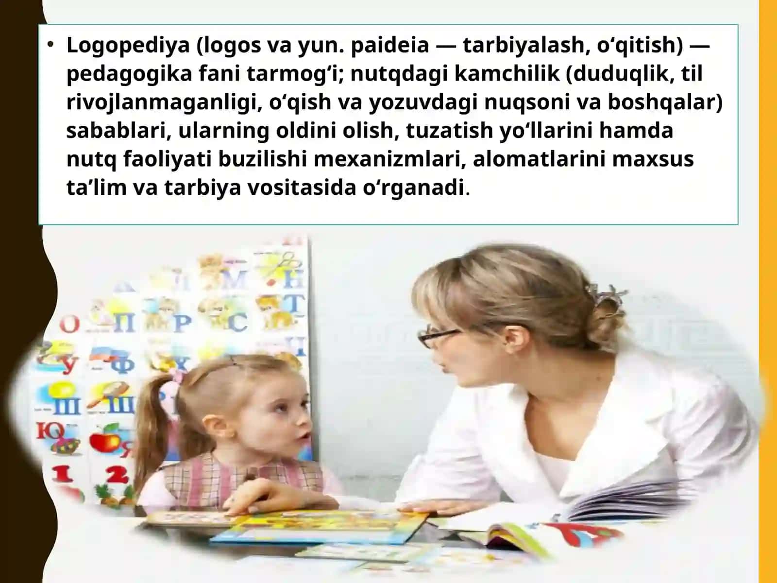 Nutqida nuqsoni bo’lgan bolalar 2