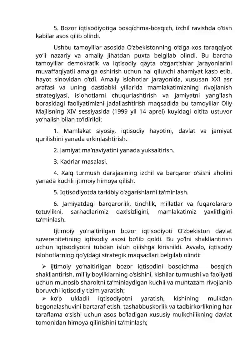 Bozor iqtisodiyoti 2