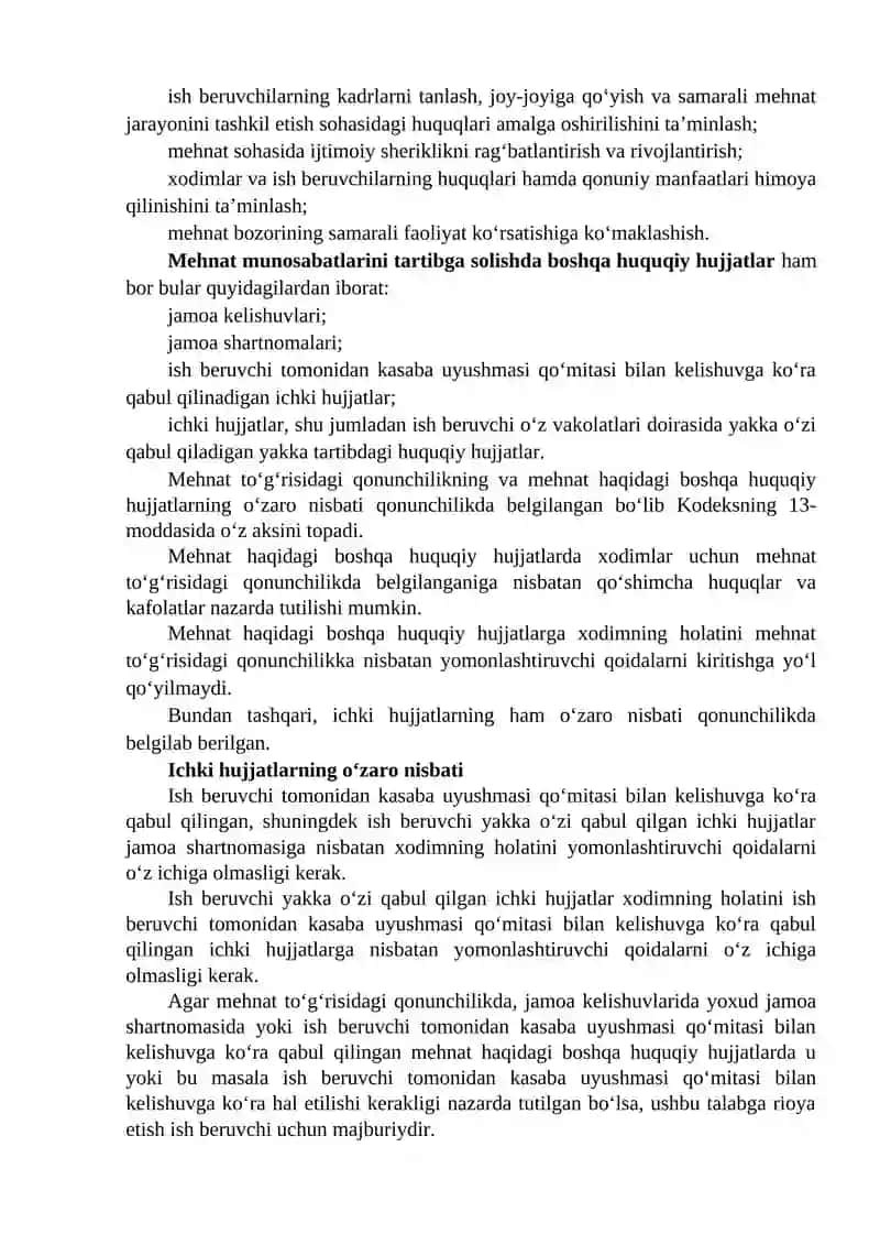 Mehnat Kodeksi 2