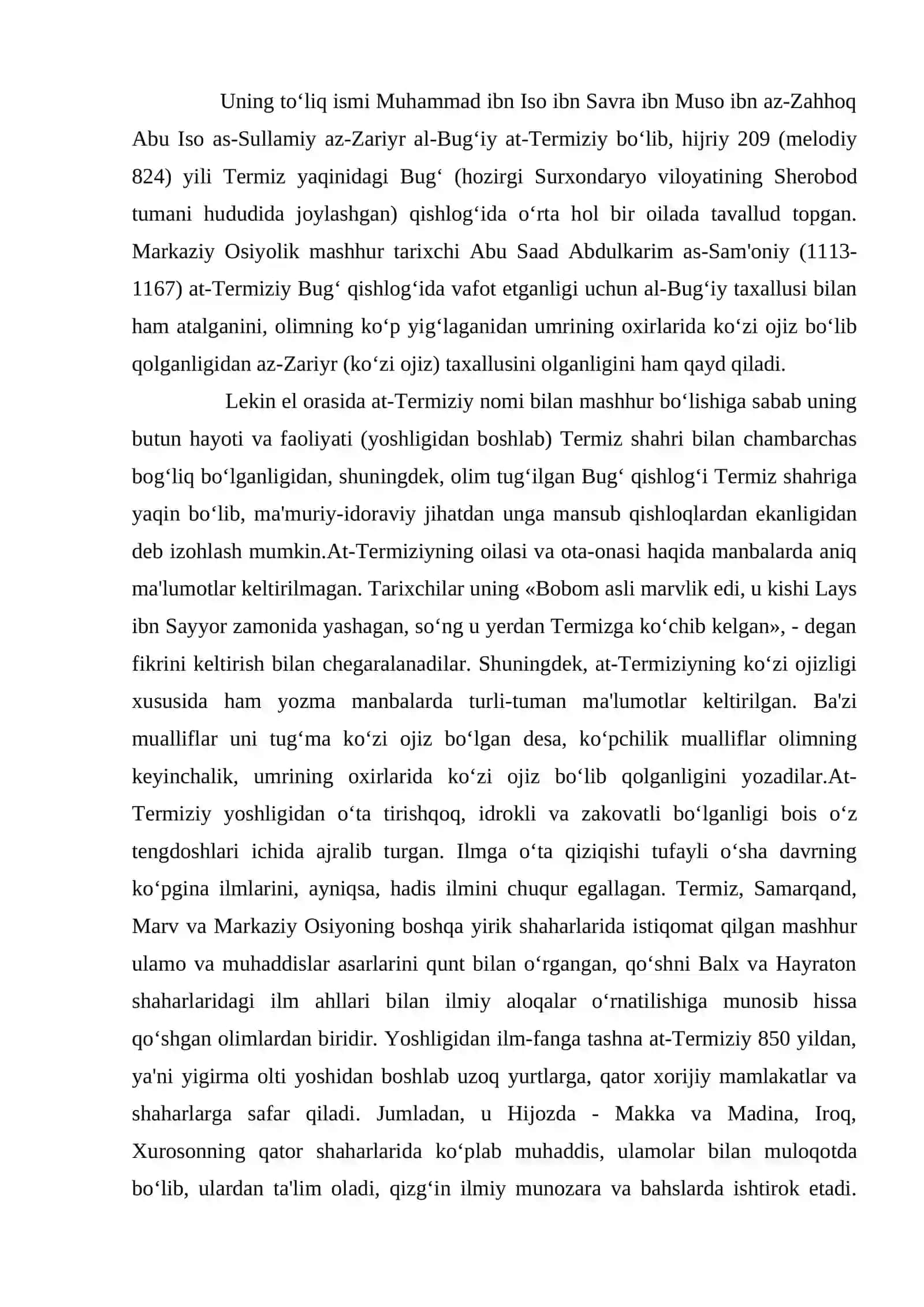 Abu Iso at-Тermiziy, Al-jomi' as-sahiyh 2