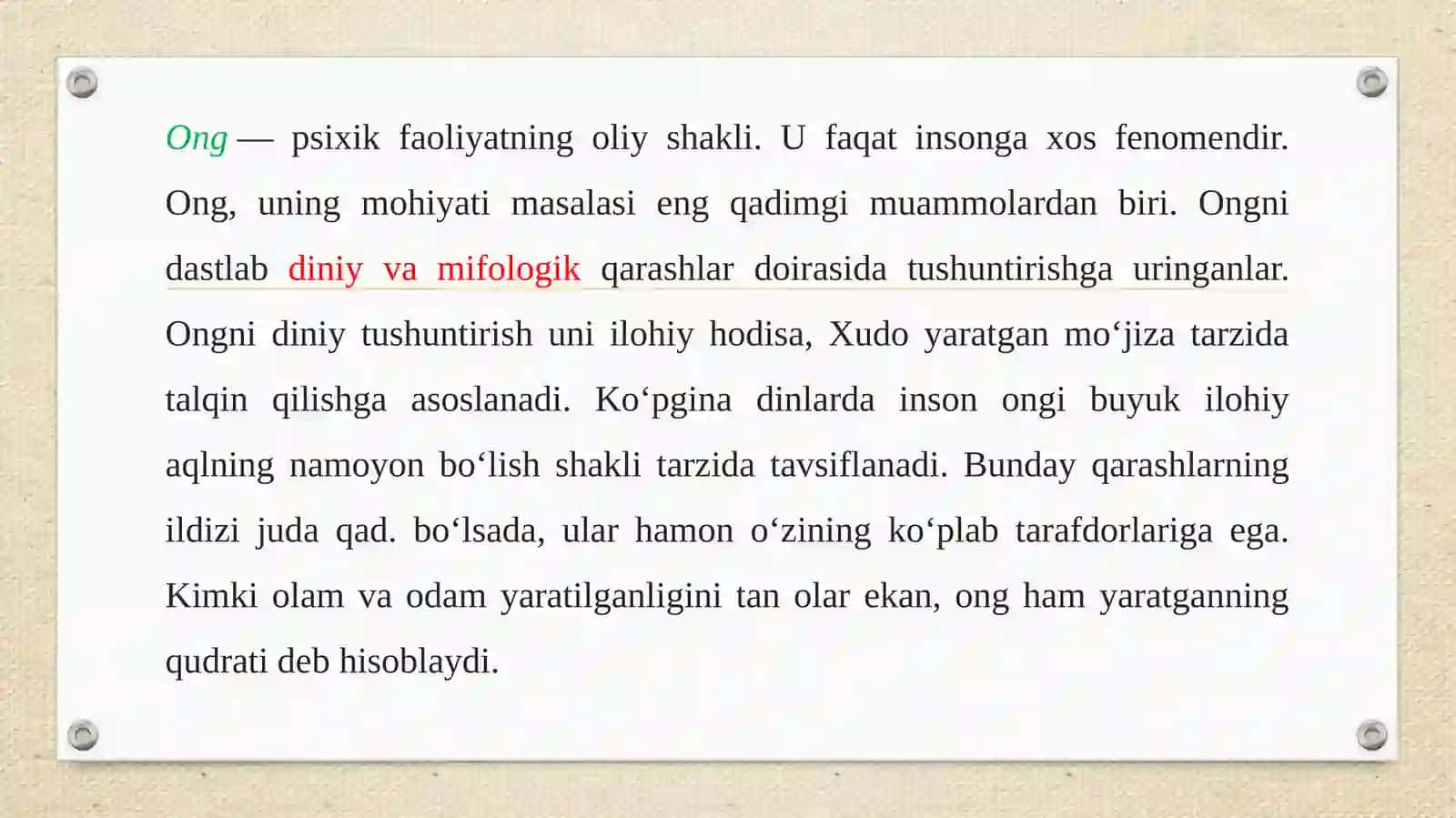 Ong haqidagi psixologik tasavvurlar 2