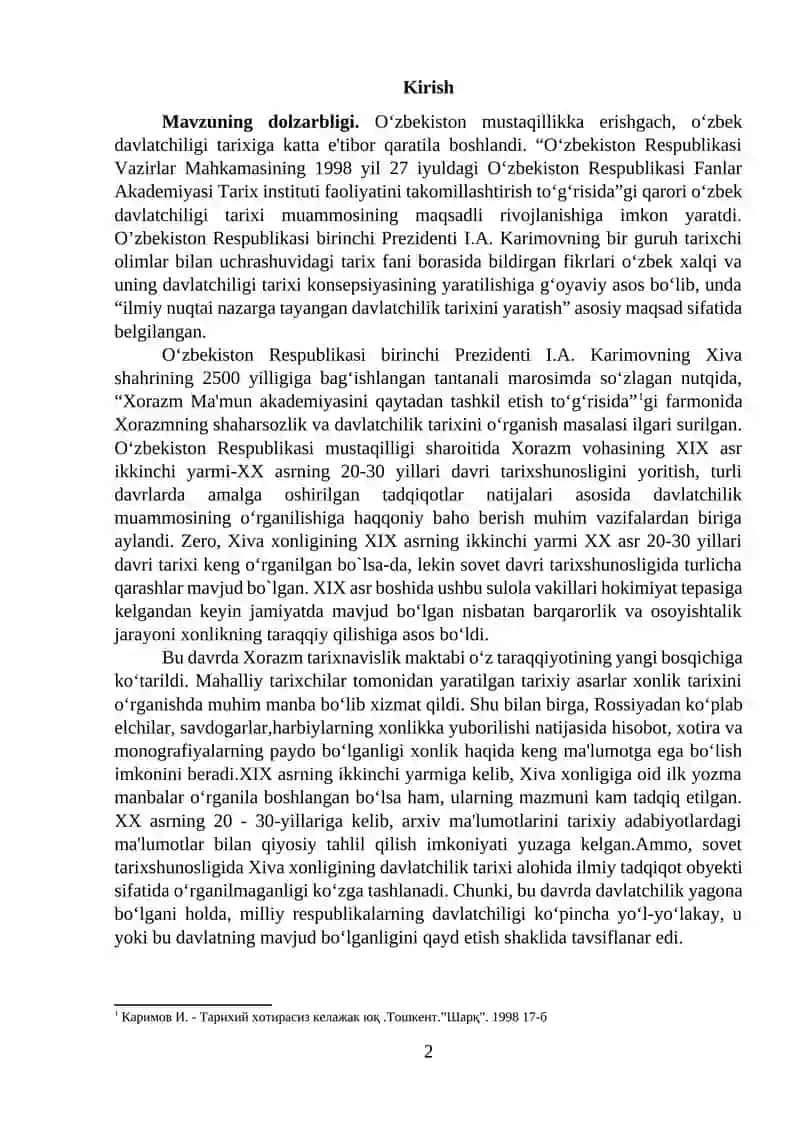 XIVA XONLIGI TARIXI, ARXIVSHUNOSLIGI VA MANBASHUNOSLIGI 2