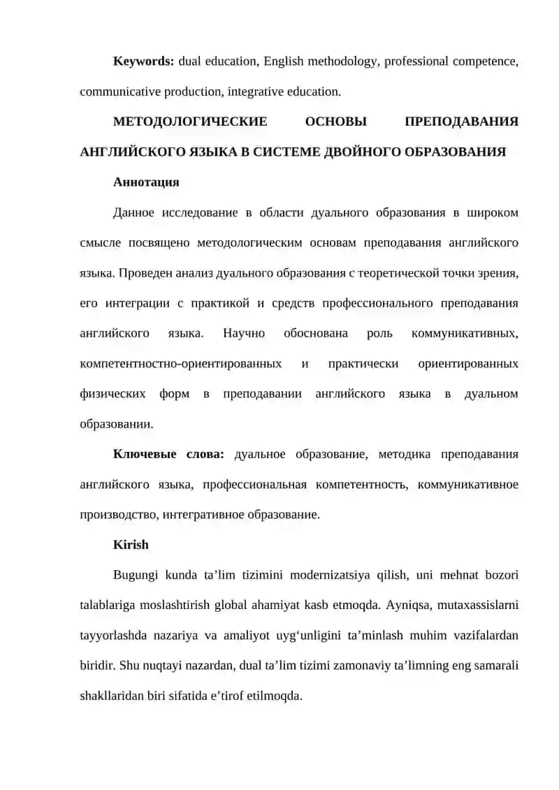 DUAL TA’LIM TIZIMIDA INGLIZ TILINI O‘QITISHNING METODIK ASOSLARI 2