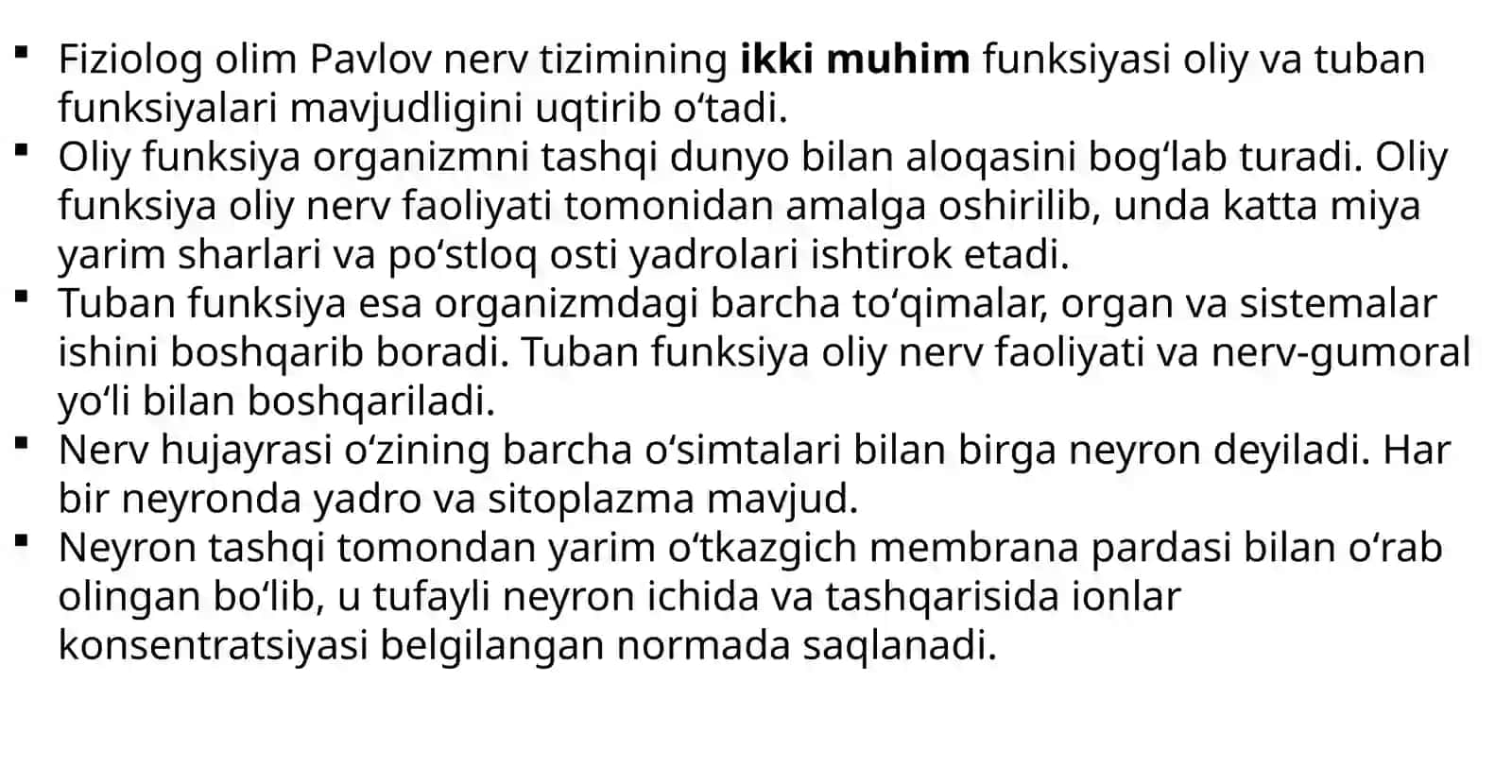 Oliy va tuban funksiyalar 2