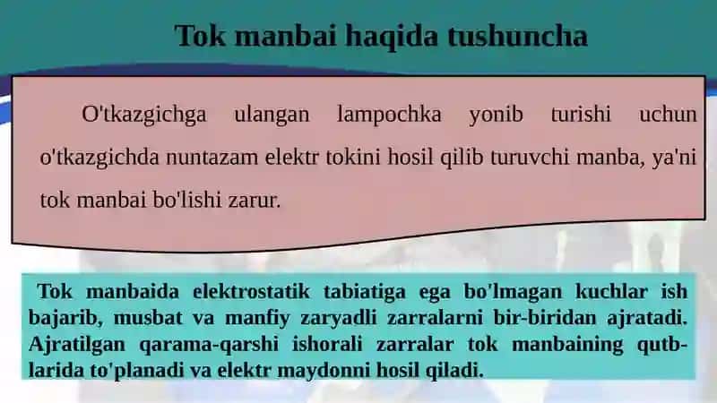 Tok manbai haqida tushuncha 2