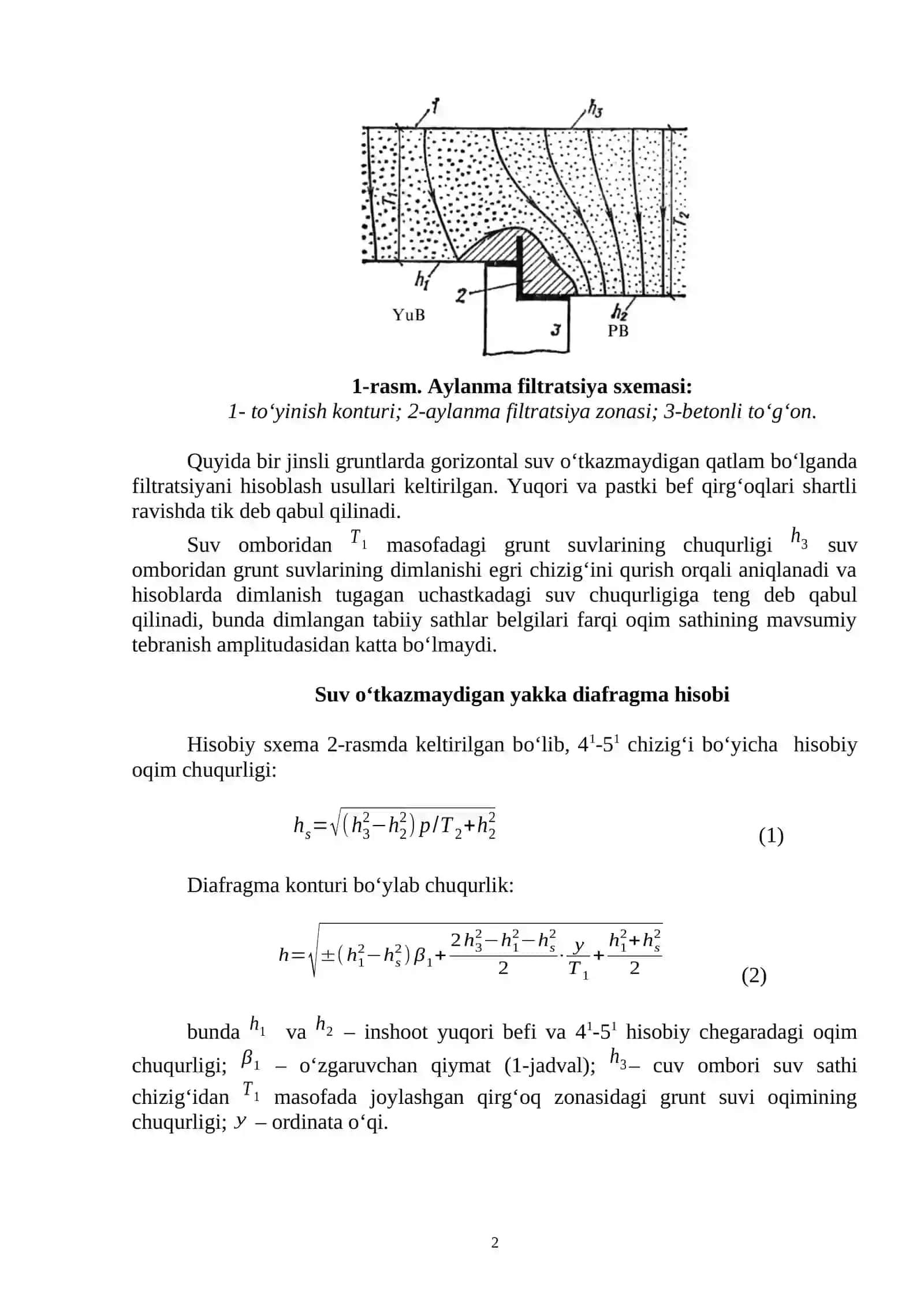Qirg’oqdagi filtratsiya 2
