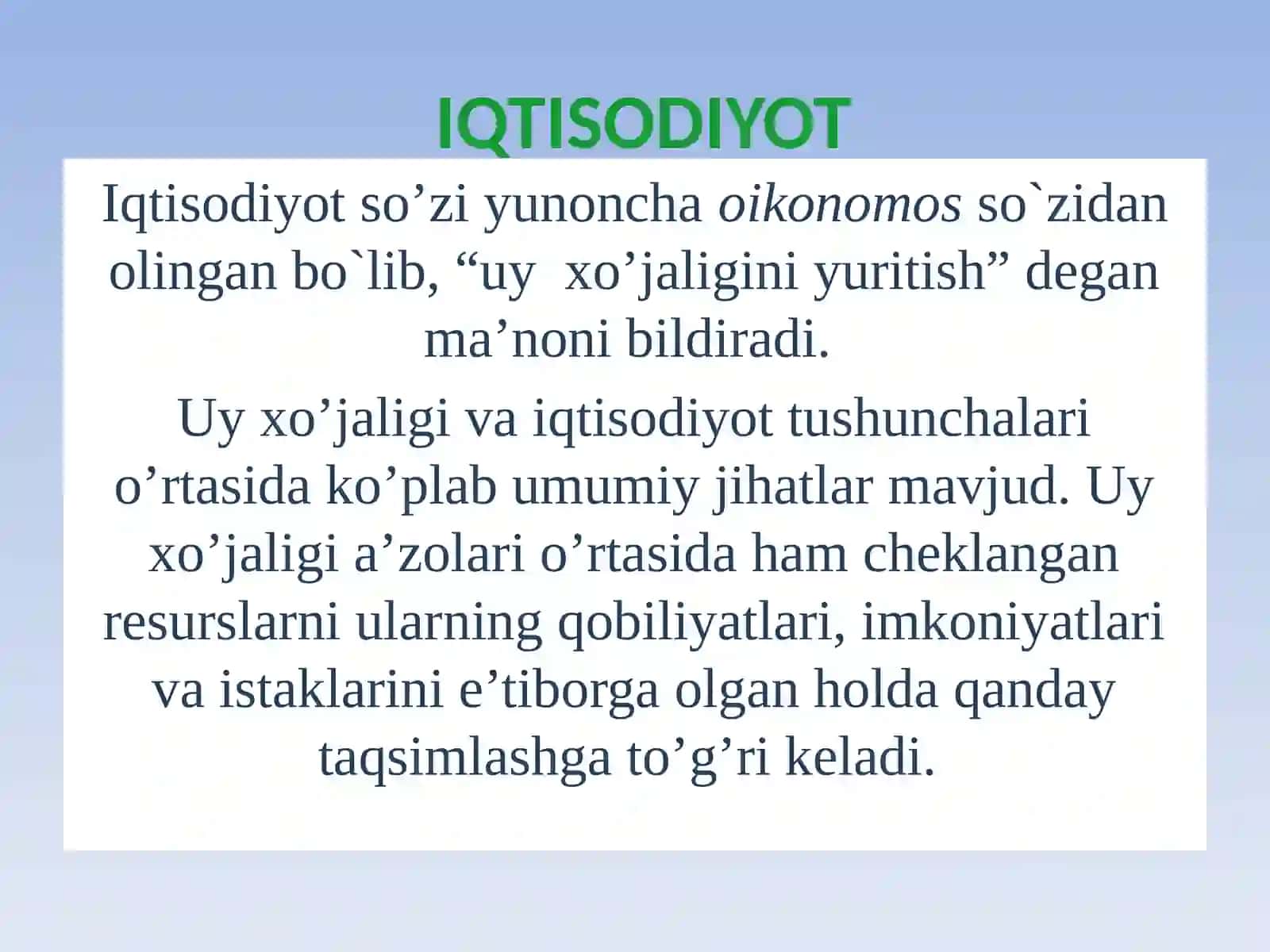 Ижтимоий неъматлар умумий ресурслар 2
