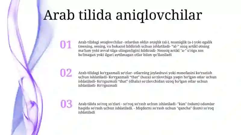 Arab Tilida Aniqlovchi Va Moslashgan Aniqlovchi 2