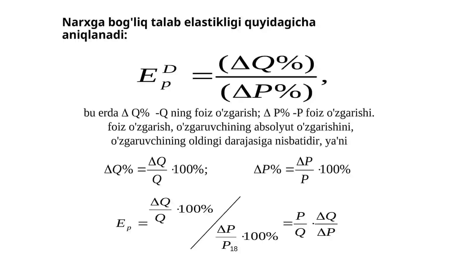 Talab va taklif elastikligi 2