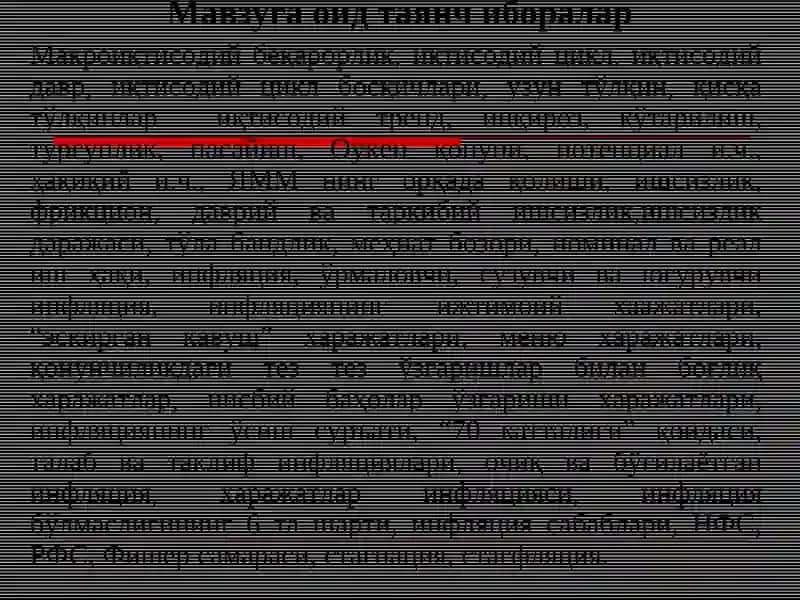 Iqtisodiy davrlar va tebranishlar sabablari 2