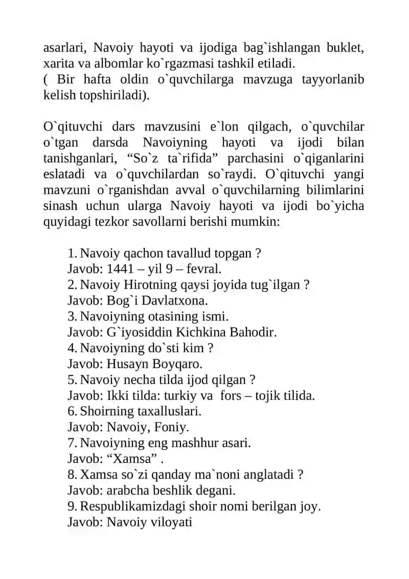 Alisher Navoiy ruboiylari 2