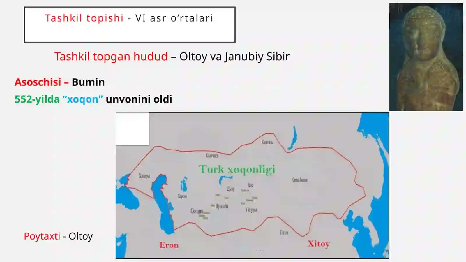 Turk xoqonligi 2