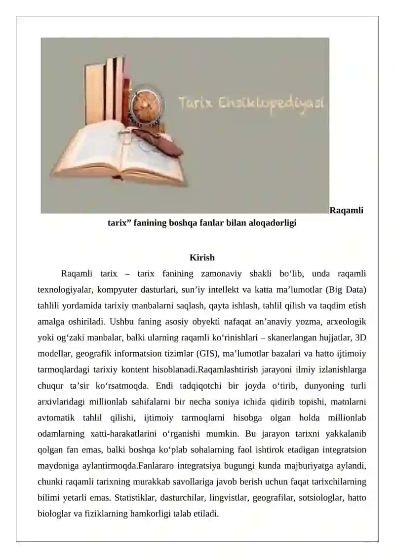 Raqamli tarix fanining boshqa fanlar bilan aloqadorligi 2