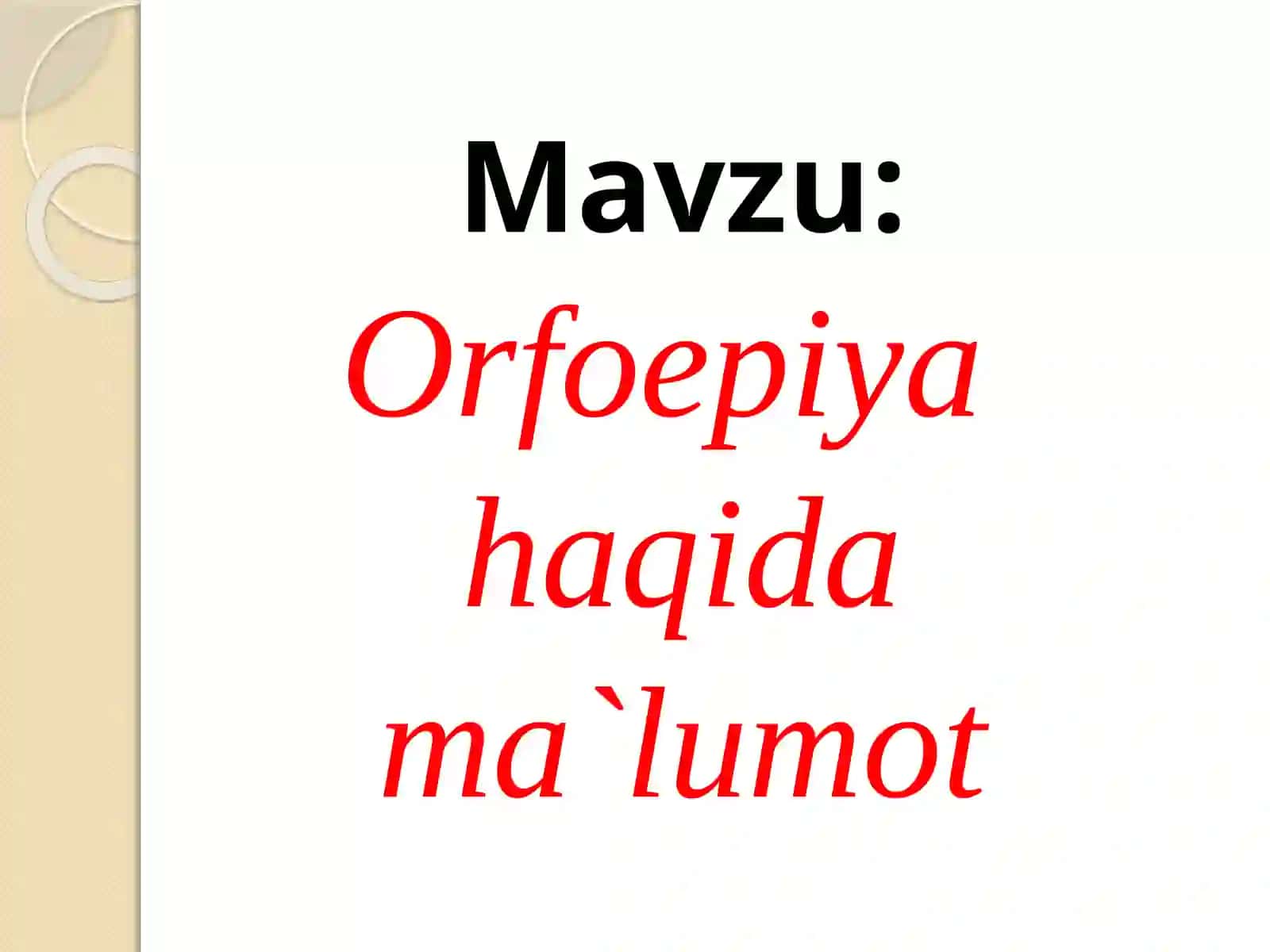 ONA TILI O'QITISH METODIKASI FANIDAN GOLOSSARISI 2