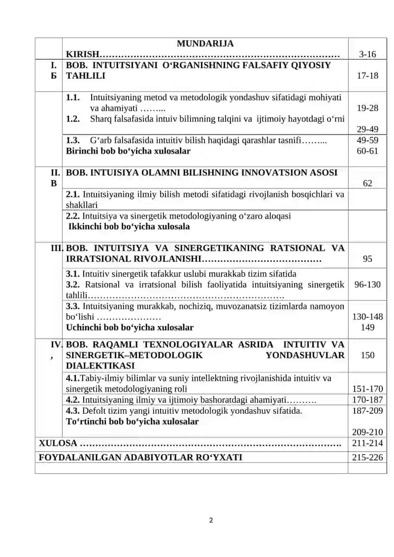 Intuitiv bilishning falsafiy – sinergetik jihatlari 2