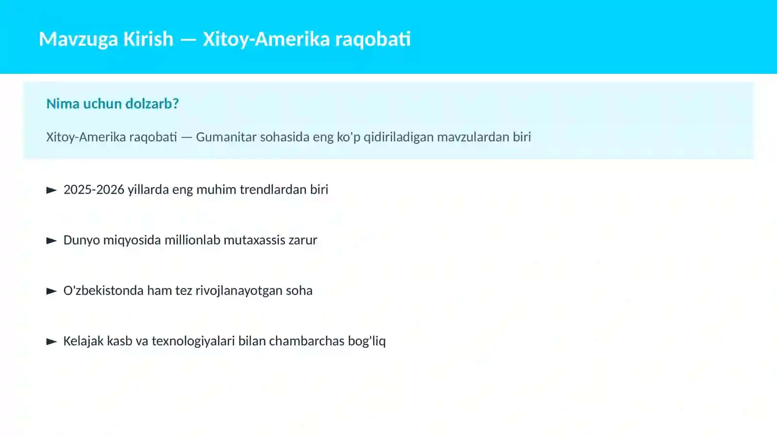 Xitoy-Amerika raqobati 2